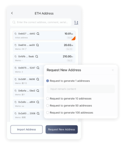 再战
